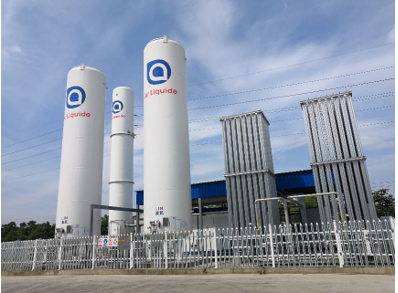 Air Liquide — Photo 3
